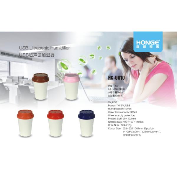 Portable Colorful Mini USB Humidifier Cool Mist Silent Safe Auto Shut Off