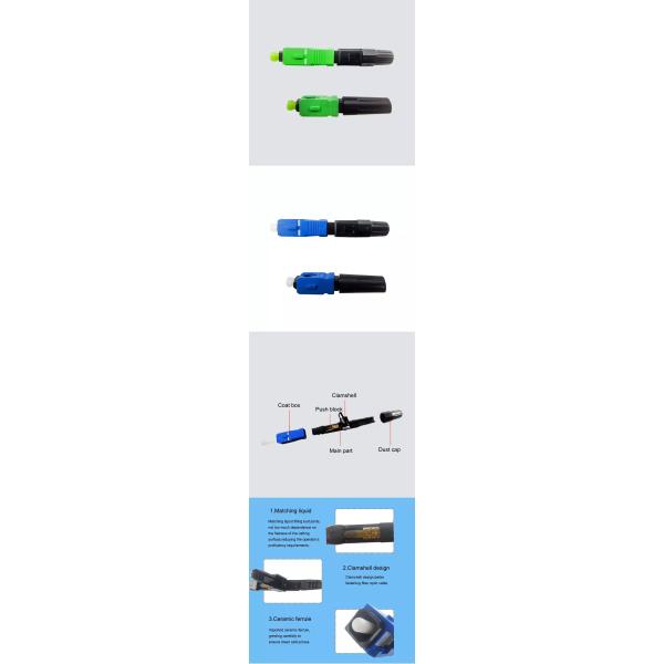 SC UPC FTTH Fast Connectors 55mm 50mm 0.2dB Blue Quick Field Assembly