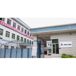 Shenzhen City Haozhou Technology Co., Ltd.