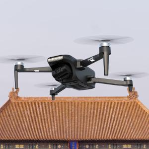Buy cheap GPS RC Quad Camera Drone FPV UAV 280mm Wheelbase 2600mAh product
