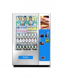 China Smart Automatic Milk Snack Drink Vending Machine With 4G Wifi on sale