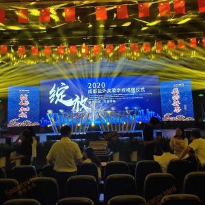 Buy cheap 650W/Sqm 12.8kg Rental LED Display product