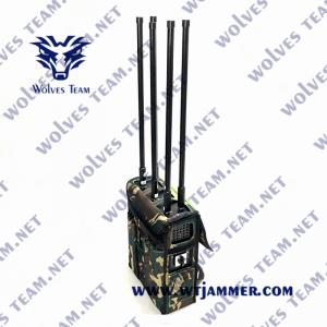 China 150 Meters 80w Mobile Signal Jammer Device Blocking 2G 3G 4G 5G Jammer on sale