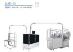 High Speed Automation Intelligent Disposable Ppaer Cup Making Machine