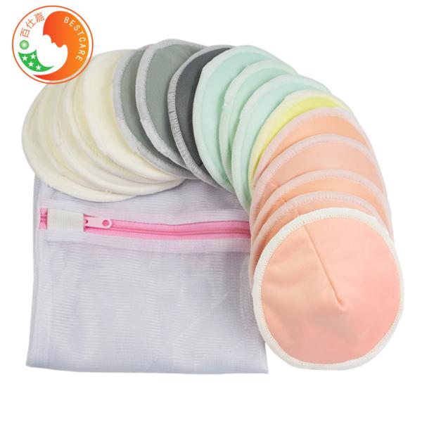High Absorbency Breathable Bamboo Breast Pads Reusable Washable Nipple Pads
