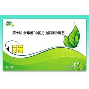 Buy cheap Pro(2D80) dual-interface CPU chip cards product
