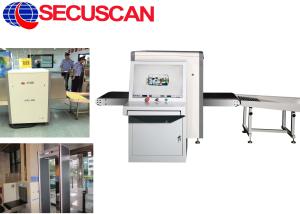 Buy cheap Cargo Inspection X Ray Scanning Machine Security Checkpoints product