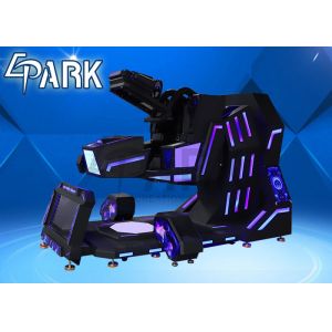 Buy cheap Attractive 1 Player 9D Game Machine 360 Trailblazer Racing Experience product
