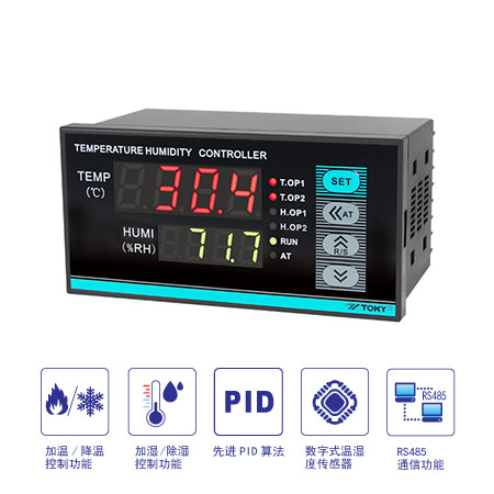 Buy cheap TH Intelligent PID Temperature Controller RS485 LED Display 4loops Output product