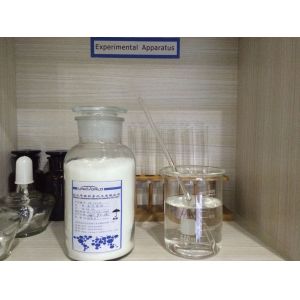 Buy cheap Hexafluorosilicate Magnesium MgSiF6 12449-55 product
