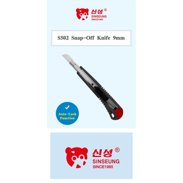 Snap Off Knife Blades 9mm 18mm Sinseung S502 Autolock Antislip Function