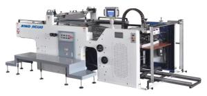 Buy cheap 4500kg Fully Automatic Cylinder Screen Printing Machine With 1050×730mm product