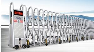 Buy cheap Expandable Intelligent Wireless Automatic Folding Gate For Villa Security product