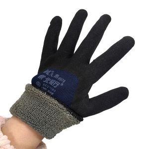 Buy cheap Winter Outdoor Latex Impregnated With Foam Cashmere Warm Glove product