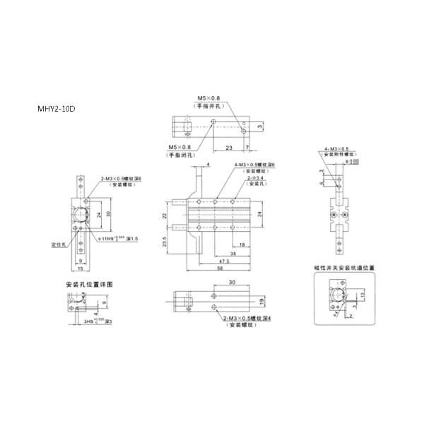 MHY2 SERIES pneumatic gripper