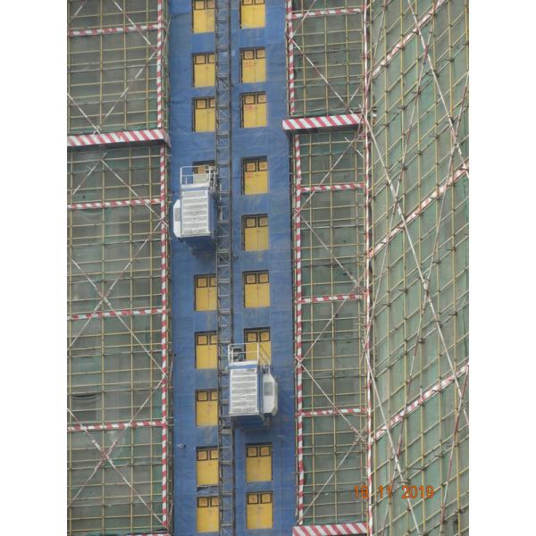CE VFD Control 3000KG Construction Material Hoist