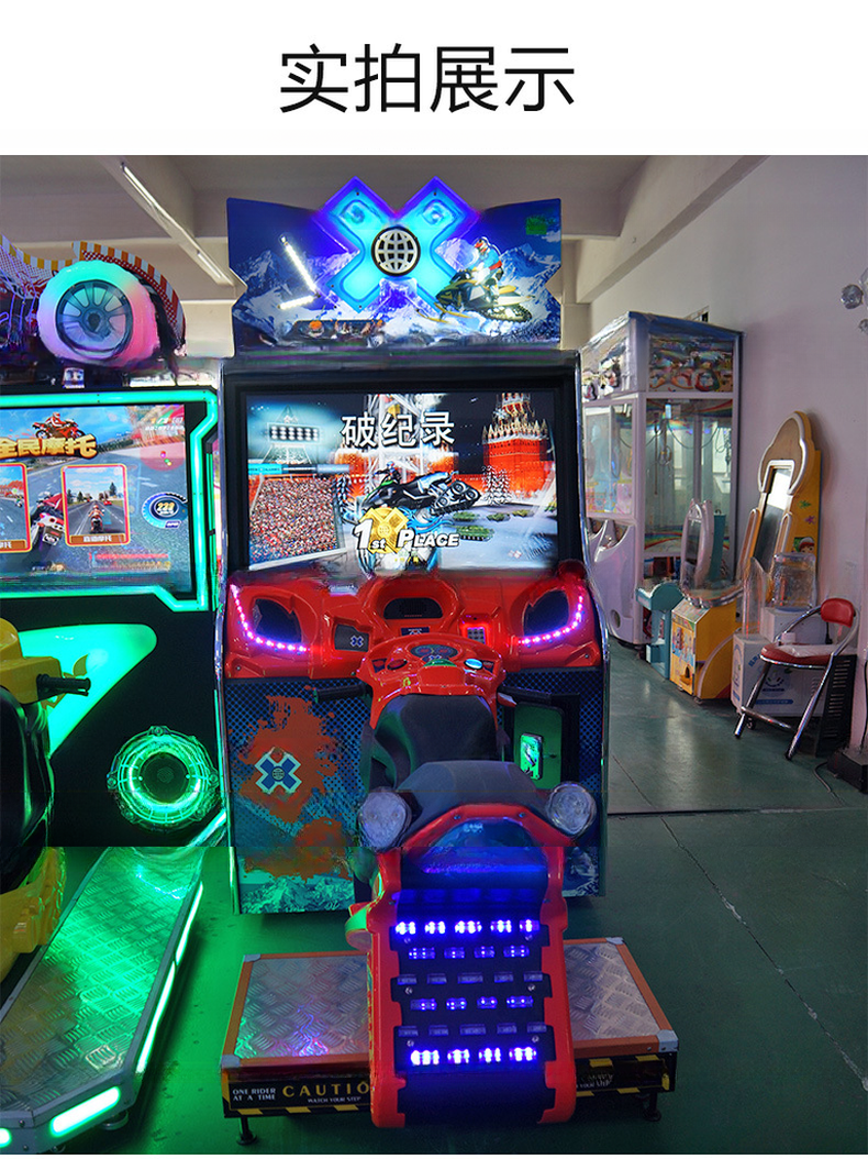 Player using Snocross game controls