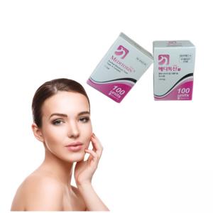 China Mild Headache White Powder Botulinum A Injections Anti Winkles Meditoxin Botox on sale