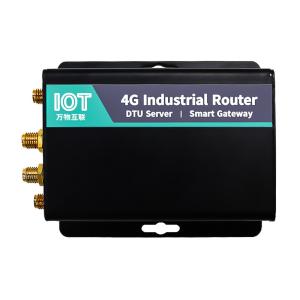 Buy cheap Maximizing Industrial Automation with 4G Connectivity product