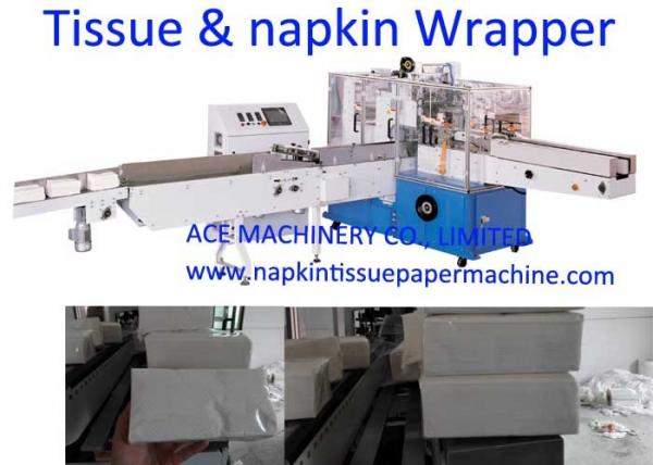 Quality 220v Soft Tissue Paper Wrapping Machine for sale