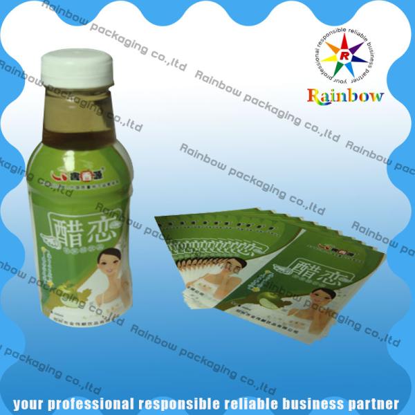 Colored Printing Shrink Sleeve Labels 40 - 60 Micron For Plastic Bottles