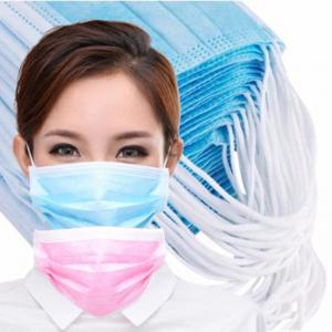 Buy cheap Public Places Disposable Breathing Mask , 3 Ply Non Woven Face Mask product
