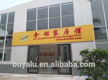 Specific Use Aluminium Roller Shutter Slats Simple Designs Aluminum Wardrobe