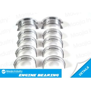 Buy cheap Plymouth Voyager Breeze Engine Main Bearing Replacement 7313M Part Number product