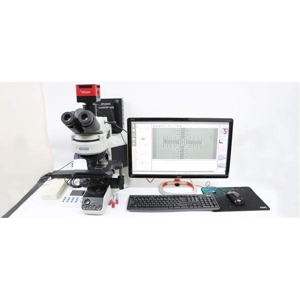 OPTO-EDU A59.4220 With Windows PC Digital Camera for Microscope 8.0M Manual Stitching EDF