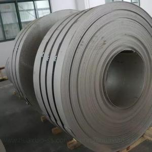 Buy cheap ID 610mm Hot Rolled Stainless Steel Coil 304 304L 310S Automotive Exhaust Systems product