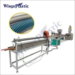 Buy cheap LLDPE EVA Plastic Pipe Extrusion Line Spiral Corrugated Hdpe Pipe Extruder Machine product