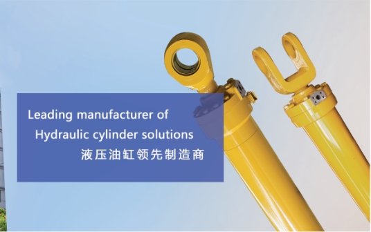 Buy cheap sumitomo hydraulic cylinder excavator spare part LS280FJ product