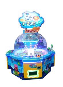 Buy cheap Ticket Coin Operated Arcade Machines Fiber Reinforced Plastics Material product