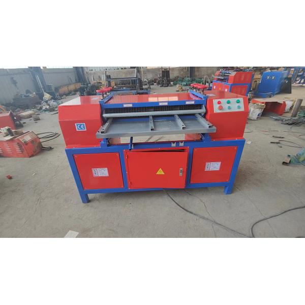 Scrap Radiator Recycling Machine 100% Separating 3kw 4kw Power