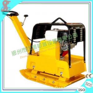 Buy cheap 2015 hot sale GASOLINE /Diesel manufactual Reversible vibratory plate compactor/tamper/flat beater product