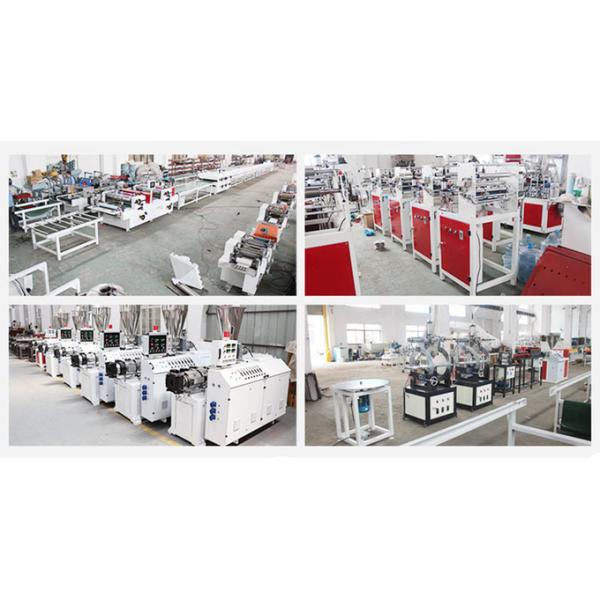 WPC Extrusion Machine / PVC Wall Panel Production Line
