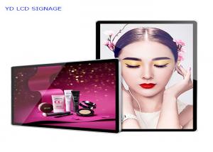 China Wall Mounted 1280×800 350cd/m2 LCD Touch Digital Signage Whitebored for Meeting on sale