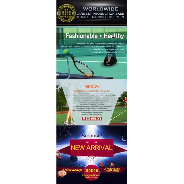 S4015 Tennis Feeder Machine With LCD Screen Double Ball Divider