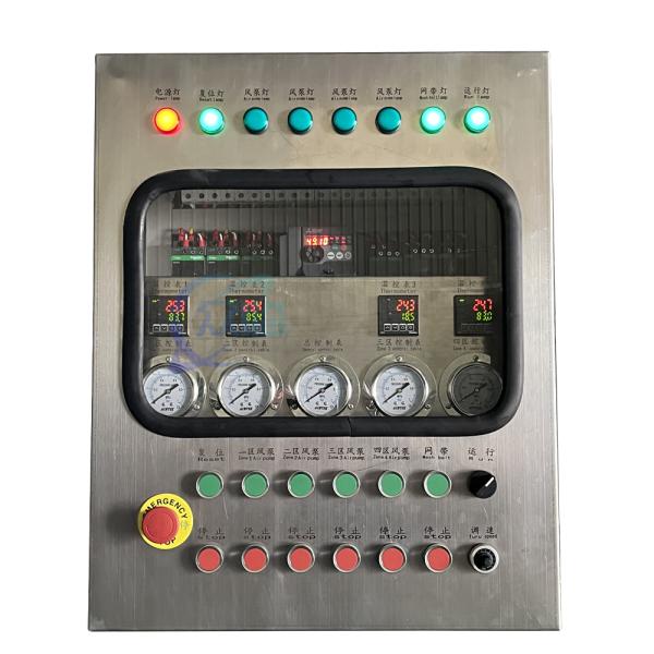 Anti Erosion Shrimp Steam Machine 380V Multi Function 1300KG