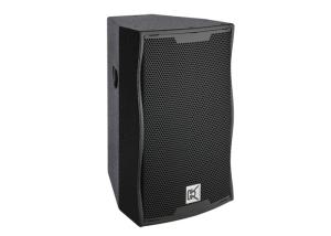 Buy cheap 2 Way High Fidelity Conference Room Speakers Powered Loudspeaker Box product