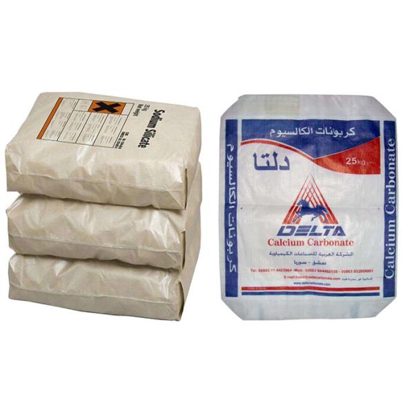 Bopp Laminated Square Bottom PP Cement Bags With Valve Light Weight