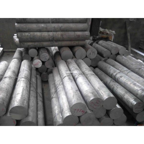 Mechanical Polishing Aluminium Solid Bar , 1060 Extruded Aluminum Rod