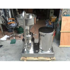 Buy cheap Multifunctional Dry Powder Mixing Machine 5.5/7.5KW Practical product