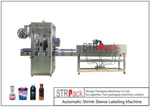Buy cheap High Speed Fully Automatic Shrink Sleeve Label Applicator Machine For Bottle product