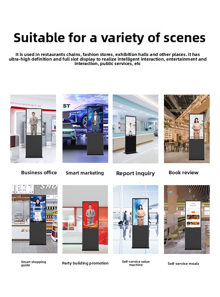 Free CMS Interactive Touch 43/49/55 Inch LCD Indoor Totem Kiosk IP65 Rating Advertising Player High Visibility for Indoor Use