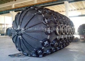 Buy cheap Black Gas Filled  Pneuamtic Rubber Fenders For Ship Berthing Protection product
