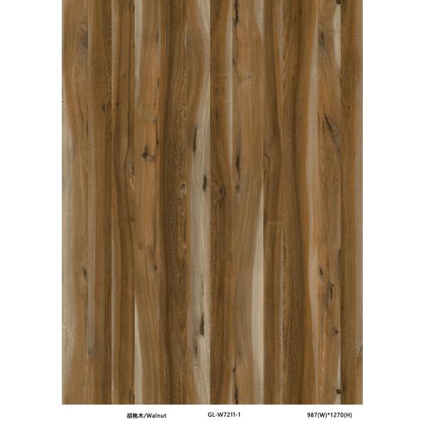 GKBM Greenpy Walnut Grain Stone Vinyl SPC Rigid Flooring Plank GL-W7211-1