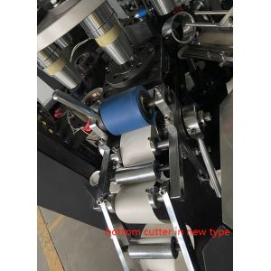 Automatic 4KW 12oz Paper Cup Forming Machine 70pcs/Min