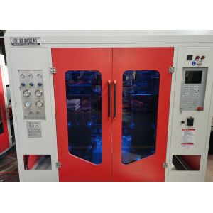 Buy cheap 3 Head Continuous Extrusion Blow Molding Cosmetic Bottle 2l Automatic product