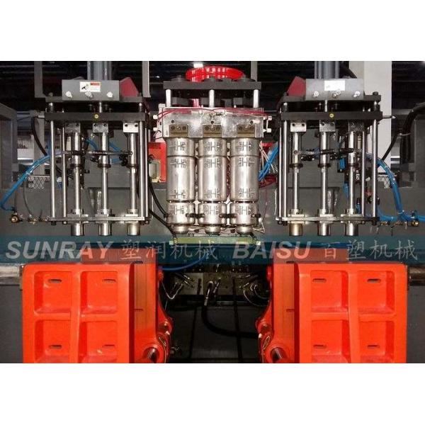 16 - 32 OZ LDPE Plastic Squeeze Bottles Extrusion Blow Molding Machine SRB70D-3